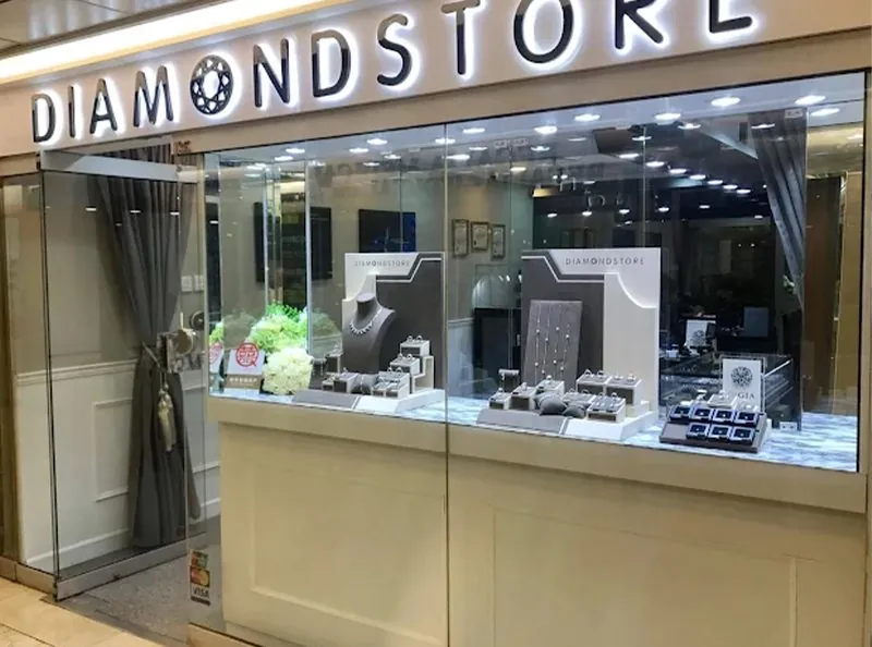 BAUM diamond store（尖沙咀）