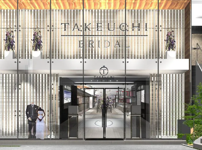 TAKEUCHI BRIDAL富山インター・二口町店 の店舗イメージ