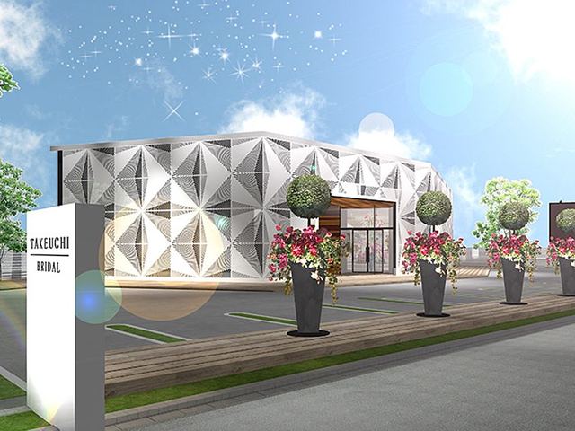 TAKEUCHI BRIDAL 金沢・野々市店