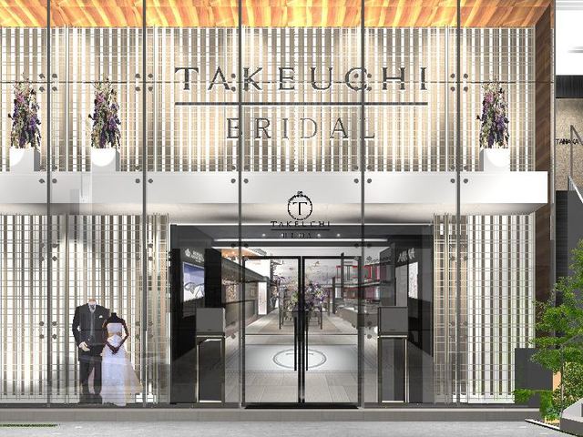 TAKEUCHI BRIDAL富山インター・二口町店